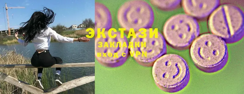 ЭКСТАЗИ MDMA  MEGA маркетплейс  Бобров 