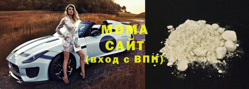 МДМА crystal  Бобров 